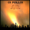 Oi Polloi - Ar ceól ar cánan ar a-mach LP