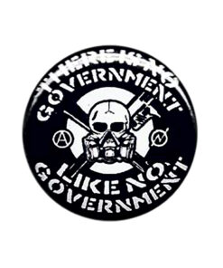 There is no government like no government Button