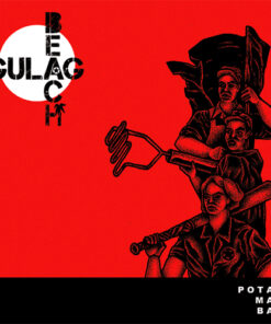 Gulag Beach - Potato Mash Bash (red Vinyl) LP