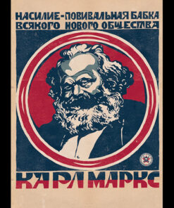 Karl Marx A1-Poster (gefaltet)