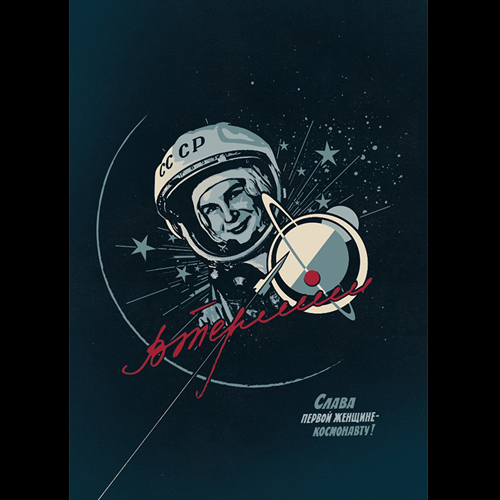 Valentina Tereshkova A1-Poster (gefaltet)