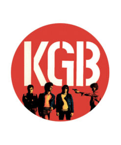KGB - Red Button